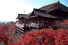 Монастир Кійомідзу (Хіґашіяма, Кіото)