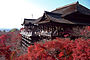 Kiyomizu-dera v Kjótu-r.jpg