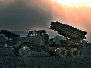 Kooryoung MLRS.JPEG