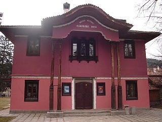 <i>Chitalishte</i> typical Bulgarian public institution and building that fulfills several functions at once, such as a community centre, library, and a theatre