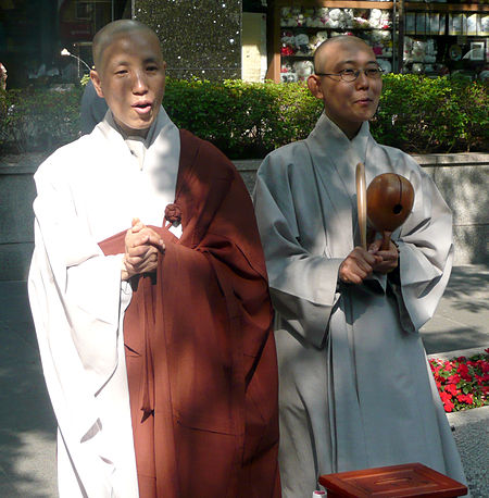 ไฟล์:Korean_monks.jpg