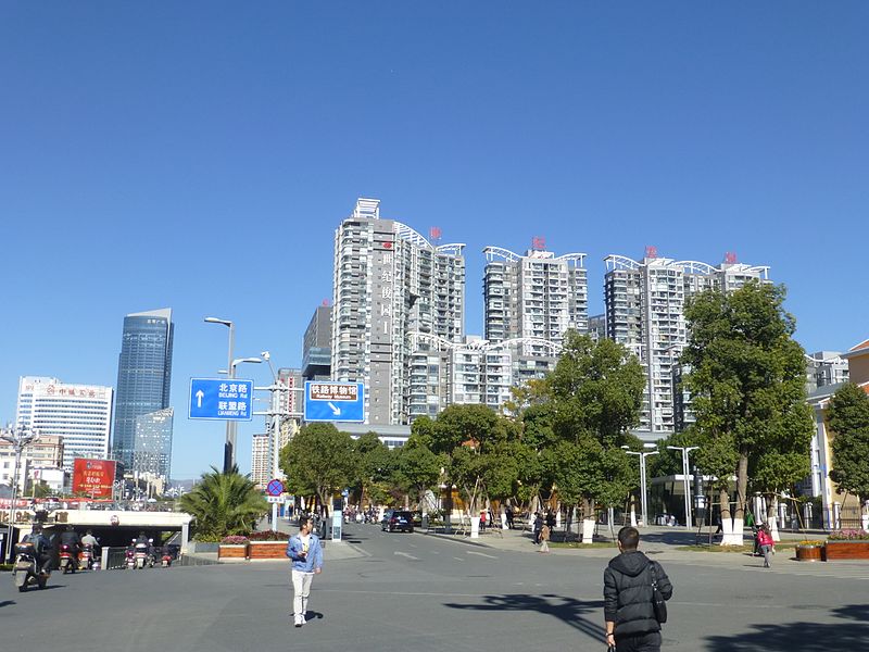 File:Kunming North Station - exterior - P1340616.JPG