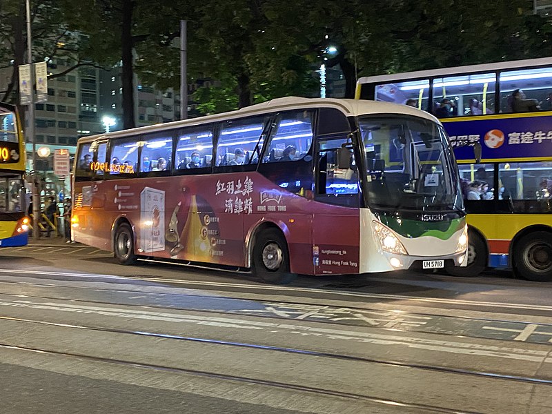 File:Kwoon Chung UH5718 MTR Free Shuttle Bus H4 02-12-2021.jpg