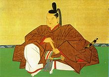 Kyōgoku Takakazu.jpg