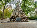 Gletschersteinpyramide Leipzig-Stötteritz