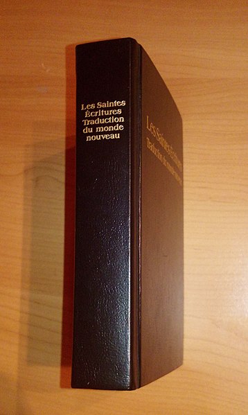 File:La Bible - Traduction du monde nouveau (1995) - 2.jpg