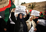 Thumbnail for Women in Libya