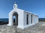 Vignette pour Chapelle Saint-Nicolas de Georgioúpoli