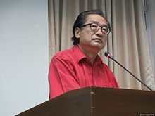 Lee Ching-hua.jpg