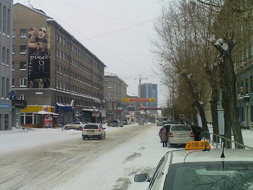 Улица ленина новосибирск. Ул Ленина Новосибирск. Новосибирск Ленина 17 история. Площадь Ленина Новосибирск улица Пятницкая. Возрождение, Новосибирск, улица Ленина.