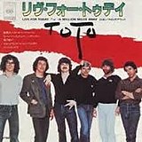 Live For Today by Toto