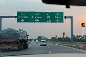 M-1 motorway westbound towards Peshawar
