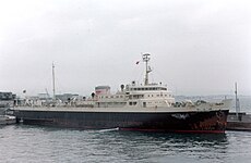 青函連絡船 - Wikipedia