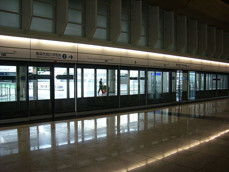 File:MTR AIR Platform 3-01.JPG