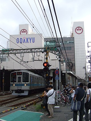 <span class="mw-page-title-main">Machida Station (Tokyo)</span> Railway station in Machida, Tokyo, Japan