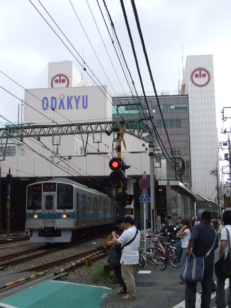 The Odakyu Line station building, and the Odakyu Department Store