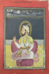 Maharaja Sambhajiraje, late 17th century.png