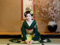 A(z) Maiko lap bélyegképe