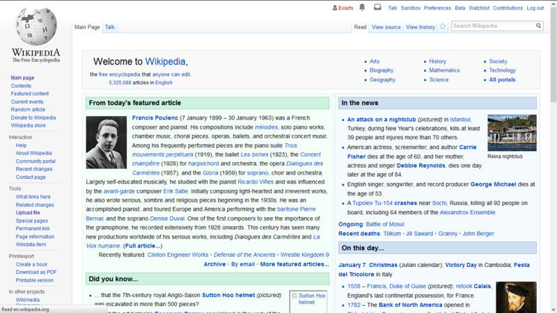 File:Main menu of Wikipedia.png