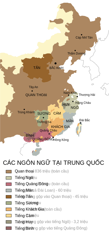 File Map Of Sinitic Languages Vi Svg Wikimedia Commons