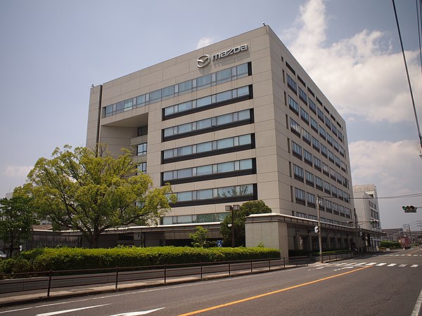 Headquarters in Fuchū, Japan (2020)