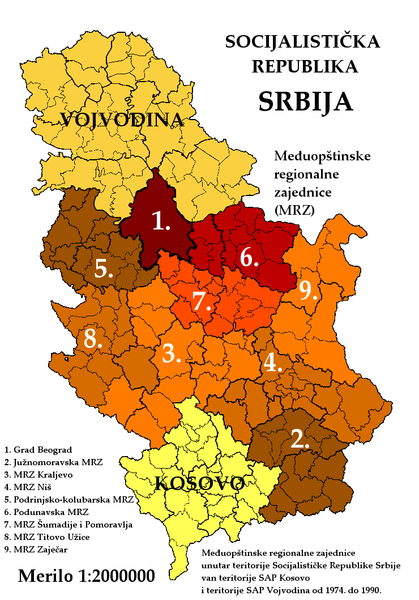 File:Medjuopstinske regionalne zajednice Socijalisticke Republike Srbije.png