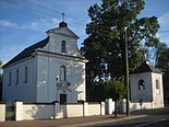 Międzyrzecz dawna cerkiew przy pałacu.JPG