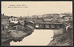 Хлусаў мост, 1915 г.