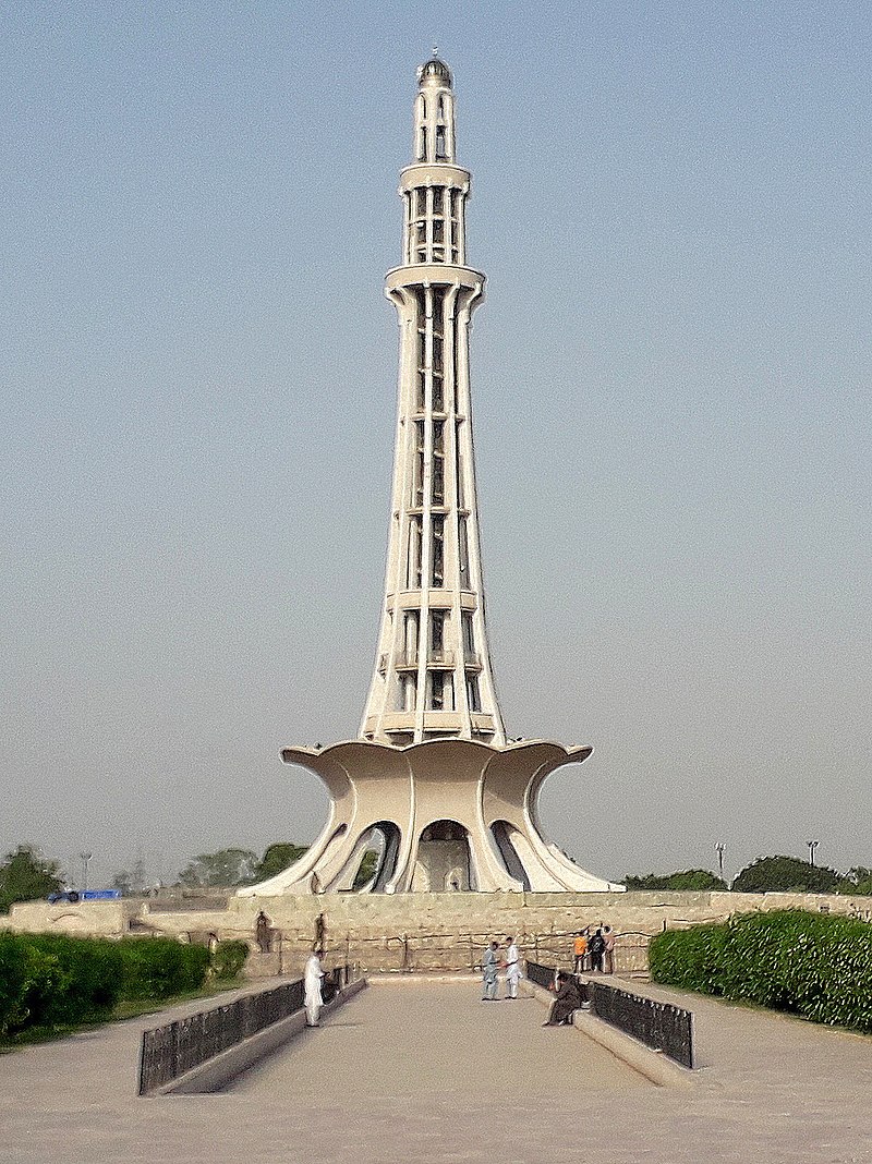 Pakistan K 75th Youm e Azadi Per Minar e Pakistan Per Intehai