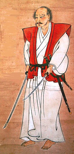 Timeline Of Miyamoto Musashi S Life