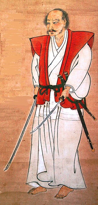 Miyamoto Musashi, Self-portrait, Samurai, writer and artist, c. 1640