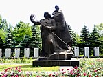 Monument to soldiers-metallurgists, Alchevsk,18062066.jpg