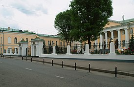 Moskou, ambassade van Armenië (1).jpg