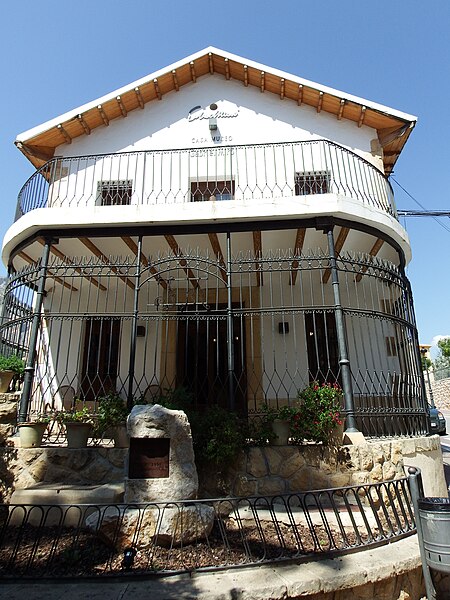 File:Museo Miró en Polop.jpg