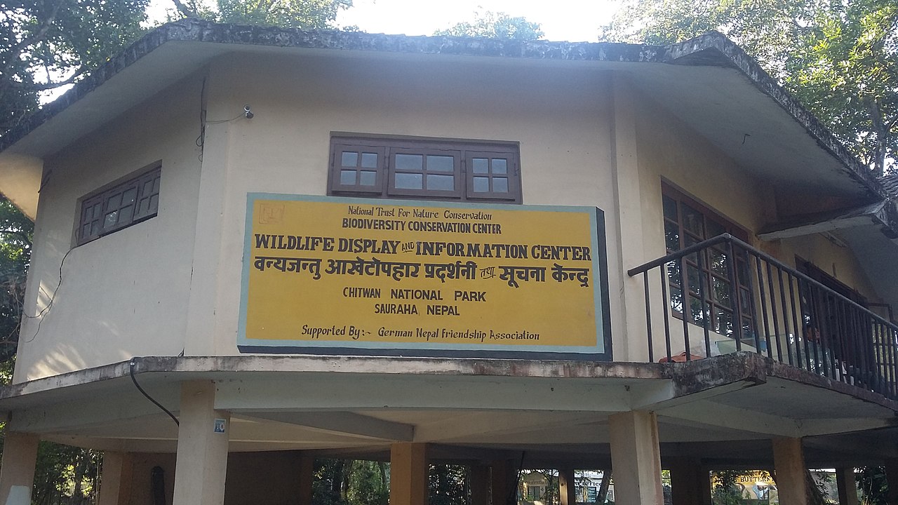 Chitwan Wild Life Museum