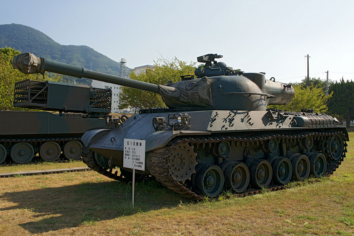 Type 61 Tank Wikipedia