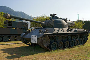 Museum van JGSDF Camp Zentsuji Kagawa Pref11n.jpg