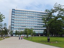 Japan Radio Company — Wikipédia