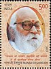 Nanaji Deshmukh 2017 stamp of India.jpg