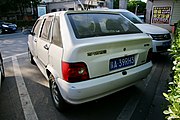 2007 Nanjing NJ7150B Soyat rear