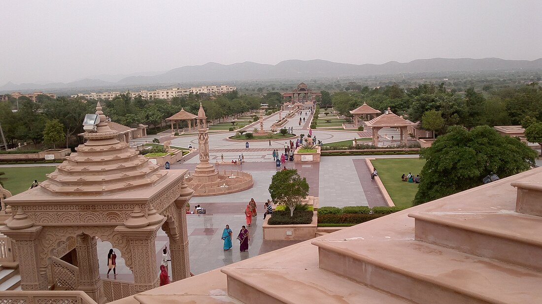 Ajmer