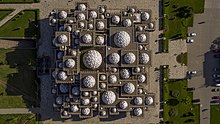 Bird's-eye-view of the National Library of Kosovo National Library of Kosovo photo Arben Llapashtica.jpg
