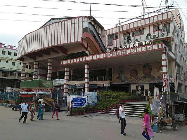 Nazrul Shatabarshiki Sadan, Sodepur-Barasat Road, Madhyamgram