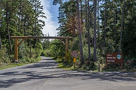 L'entrée du parc.