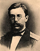 Photographie de Rimski-Korsakov