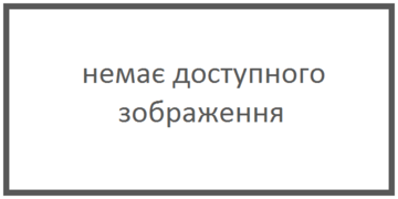 Територіальне управління ДБР у Миколаєві. Офіційний сайт - https://dbr.gov.ua/ter/mikolaiv