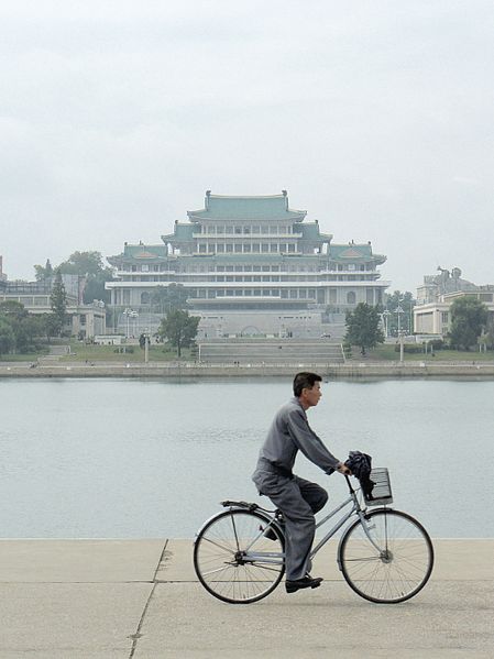 File:North Korea-Pyongyang-Grand Peoples Study House-01.jpg