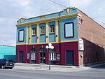 O'Brien Theatre (Arnprior)