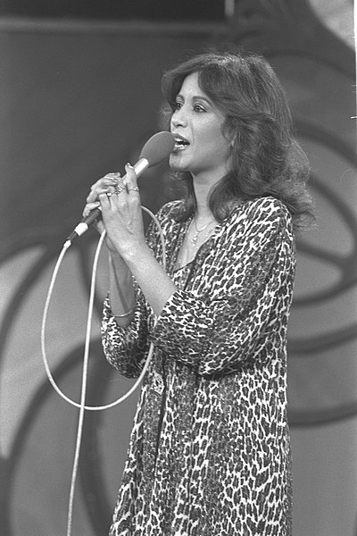 Haza in 1981