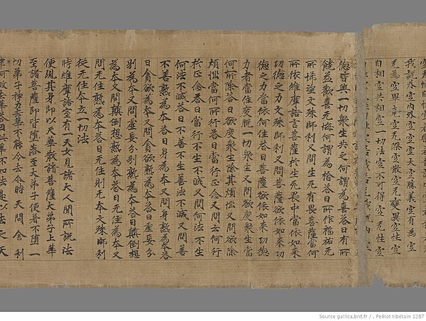 Fragments of Vimalakirti Sutra in Chinese on the reverse side of Old Tibetan Chronicle discovered in Dunhuang Mogao Cave #17